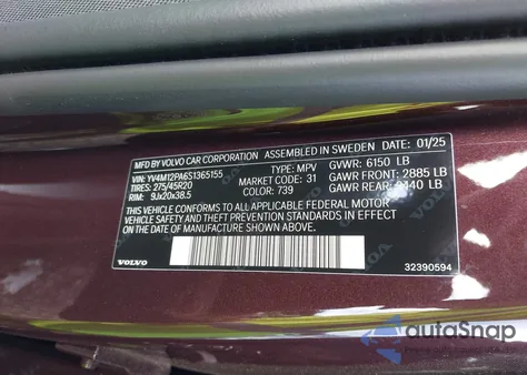 2025 Volvo Xc90 B5 Core из США, поврежденный, VIN YV4M12PA6S1365155